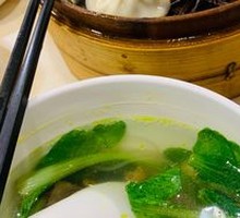 Curry Beef Noodle Soup