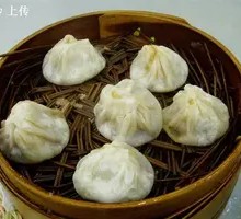 Xian Gu Soup Dumplings