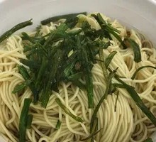 Scallion Oil Noodles