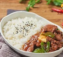 Oyster Sauce Beef Rice
