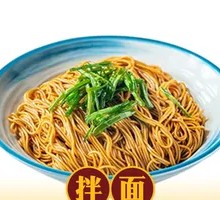 Scallion Oil Noodles