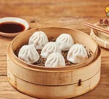 Classic Suzhou Soup Dumplings