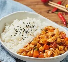 Kung Pao Chicken Rice
