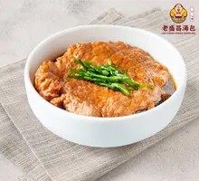 Scallion Roasted Pork Cutlet with Sauce