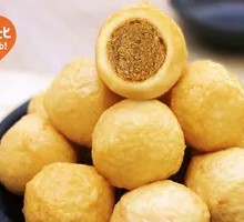 Burst Heart Fish Balls