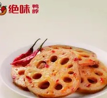 Juewei Signature Lotus Root