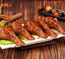 Spicy Duck Heads