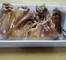 Five-Spice Pig Ears