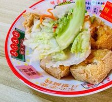 Taiwanese Stinky Tofu