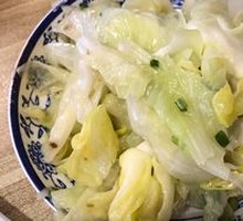 Taiwanese Cabbage Salad