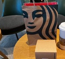 Italian Christmas Latte Star Iced Drink