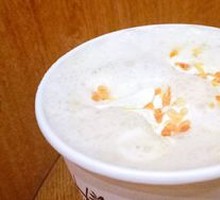 Toffee Hazelnut Crunch Latte