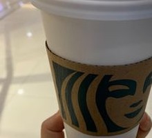 French Vanilla Macchiato Iced Latte