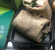 Classic Caesar Chicken Roll