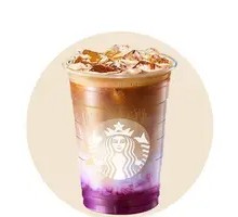 Blueberry Light Bubbles Latte