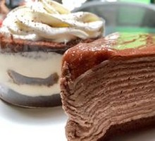 Chocolate Hazelnut Cake