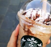 Snoopy Cocoa Slush (Large)