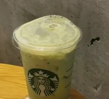 Hot Matcha Latte