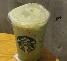 Hazelnut Mocha Frappuccino