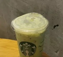 Toffee Hazelnut Latte