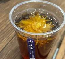 Chrysanthemum Honey Tea