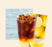 Sicilian Lemon Americano