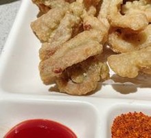Crispy Fried Pork