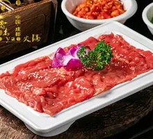 Wu Family Tender Beef