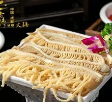 Wu Family Layered Tripe
