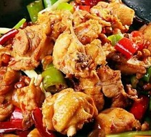 Dry Pot Chicken