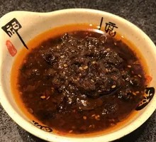 Original Mushroom Paste