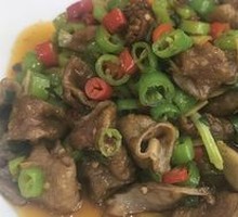 Stir-fried Pork Intestines