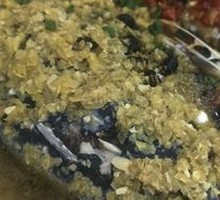 Chopped Chili Fish Head