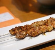 Grilled Lamb Skewers