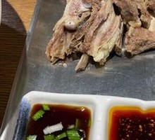 Cold-Plated Hand-Ripped Lamb Leg