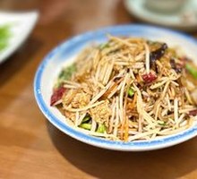 Shanxi Mixed Vegetable Stir-fry