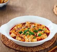 Mapo Tofu