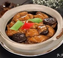 Mushroom and Wheat Gluten Stew