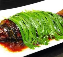 Scallion-Baked River Carp