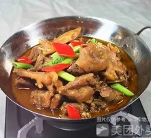 Spicy Pot-Braised Chicken