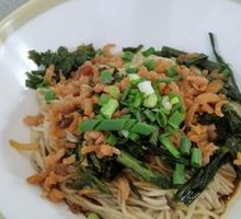 Scallion Oil Noodles