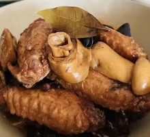 Taiwanese Chicken Wing Tips