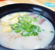 Old Duck Soup Noodles