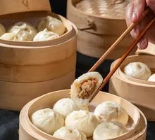 Old Dough Steamed Bun