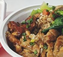 Pan-Seared Chicken Rice Bowl