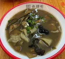 Spicy and Sour Soup