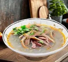 Beef Offal Noodle Soup