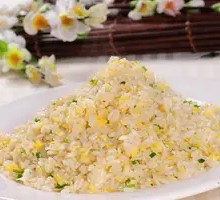 Fried Rice with Eggs