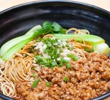 Stir-Fried Sauce Noodles