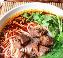 Braised Beef Noodles